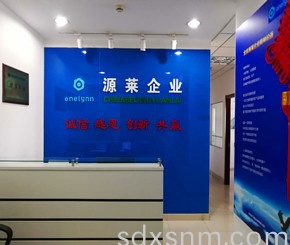 北京源莱水处理设备有限公司